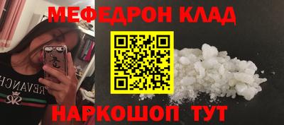 героин Ливны