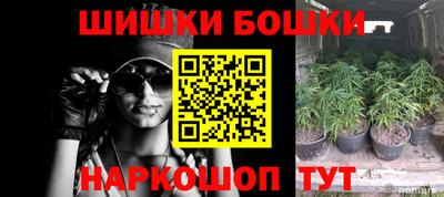 героин Ливны