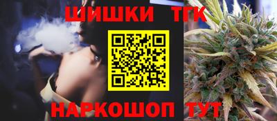 MESCALINE Лесосибирск