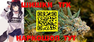 героин Ливны