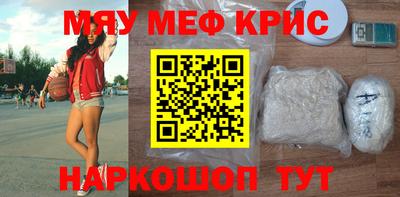 героин Ливны
