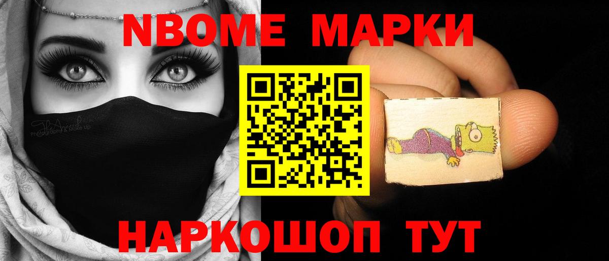 Лсд 25 экстази ecstasy Губкин